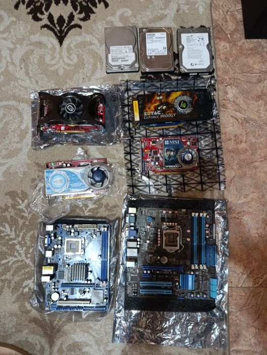 Запчасти на компьютер.