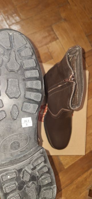 Bocanci militari noi