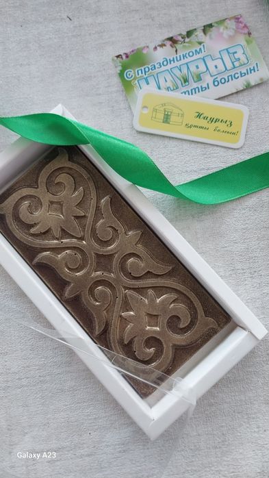 Шоколад ручной работы