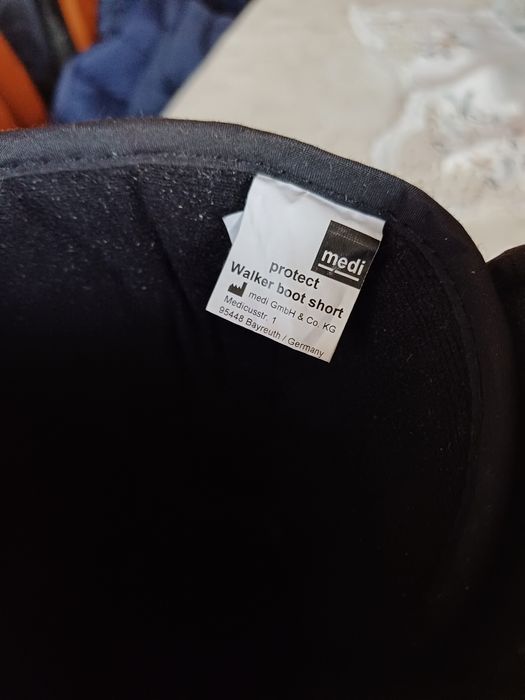 Ортеза за ляв крак