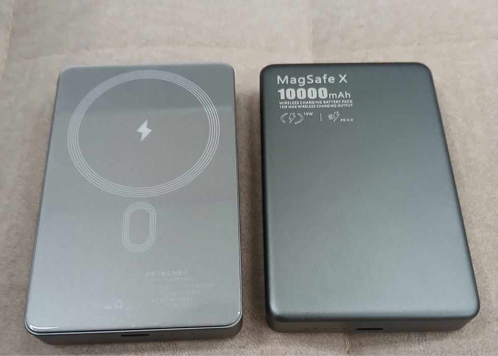 Powerbank Magsafe X