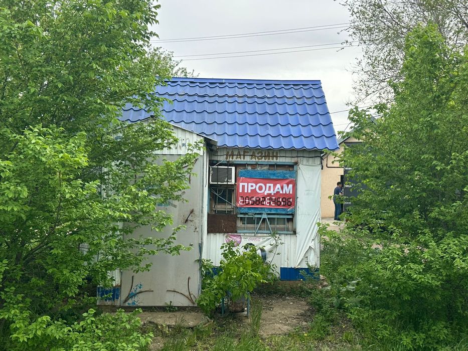 Продам Магазин р-н Селекционной