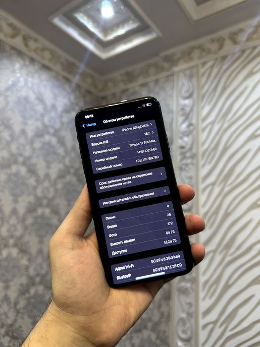 iPhone 11 Pro Max Срочно сотилади