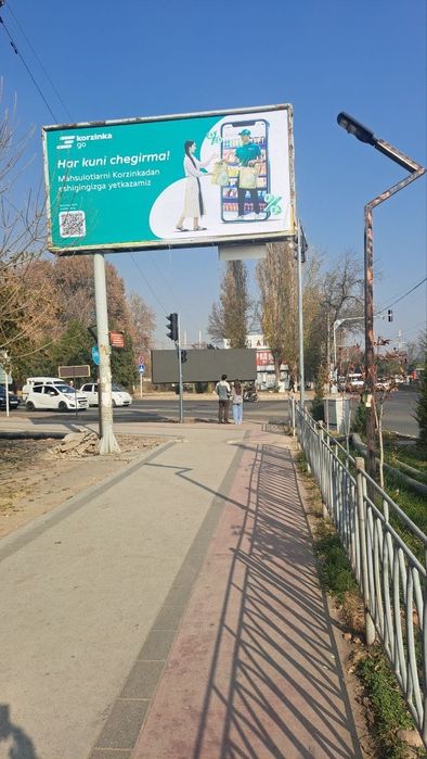 Тошкент //лед экран