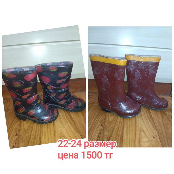 Продам обувь на девочку