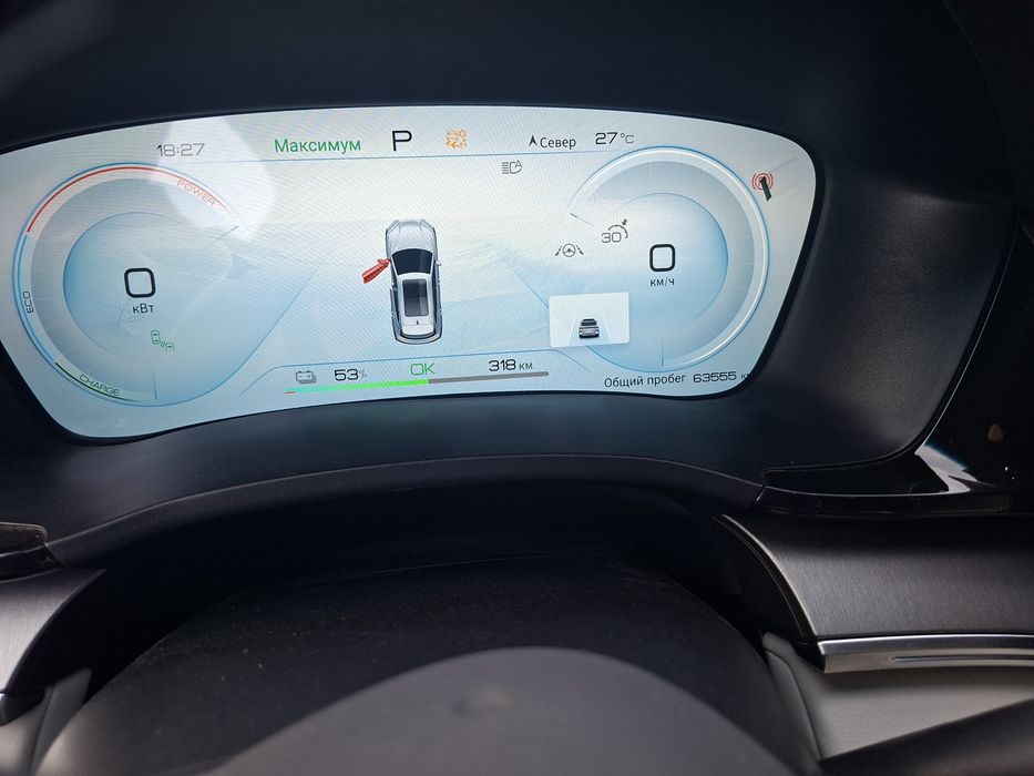 BYD Song Plus Champion Edition 2024 — 6