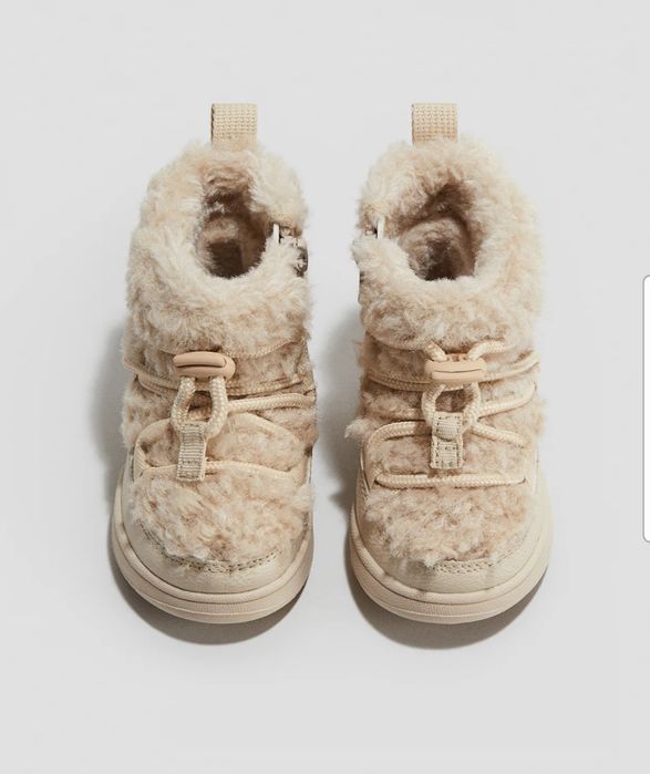 Детски боти H&M.