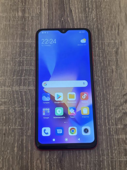 Продам redmi 9T 64gb