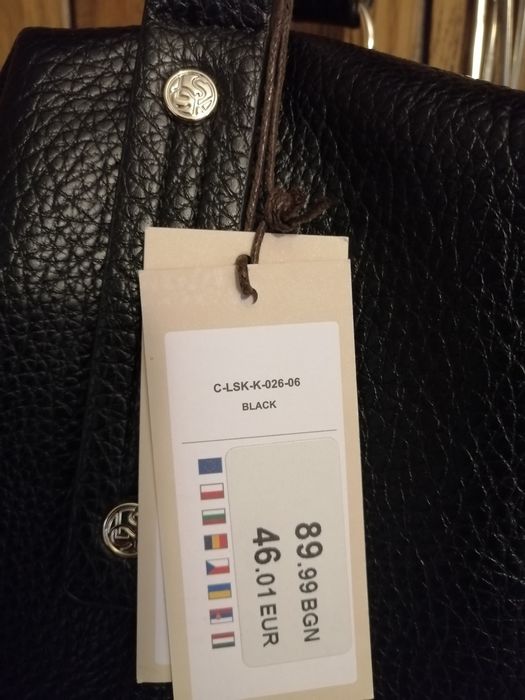 Нова дамска чанта Lasocki