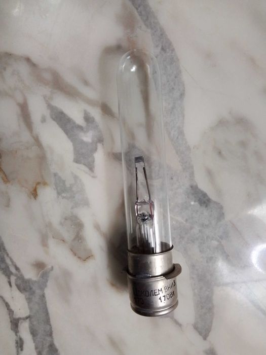 Лампа специална за микроскоп 17 V,170W