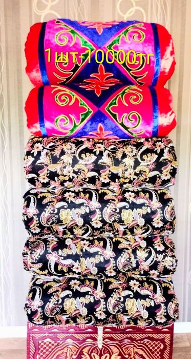 Корпеше сатылады 8000тг