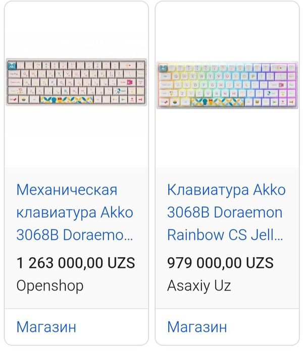 Механическая Клавиатура Akko 3068B V2 | асл нарх 115$ | RGB | Игровой