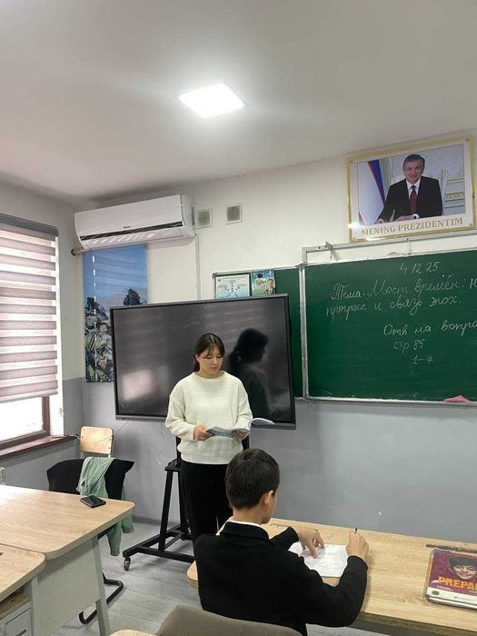 Репетитор-педагог