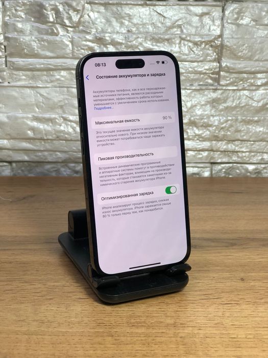 iPhone 14 Pro 256 gb