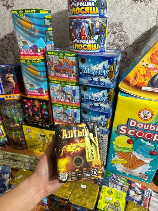 Салюты Талдыкорган