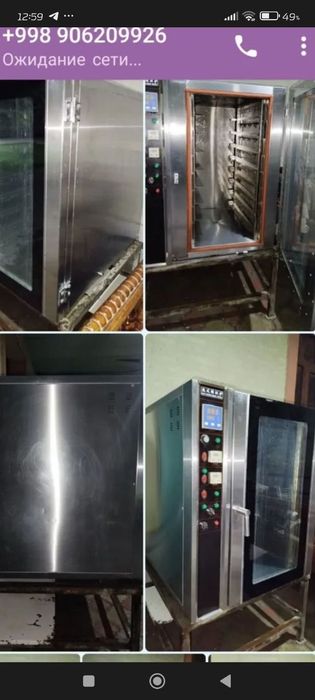 Пароконвектомат печ