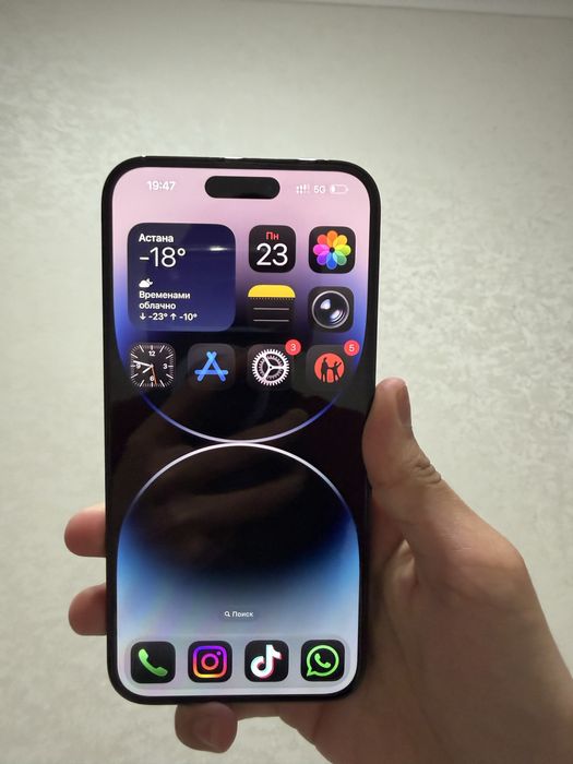 14 про мах чёрный