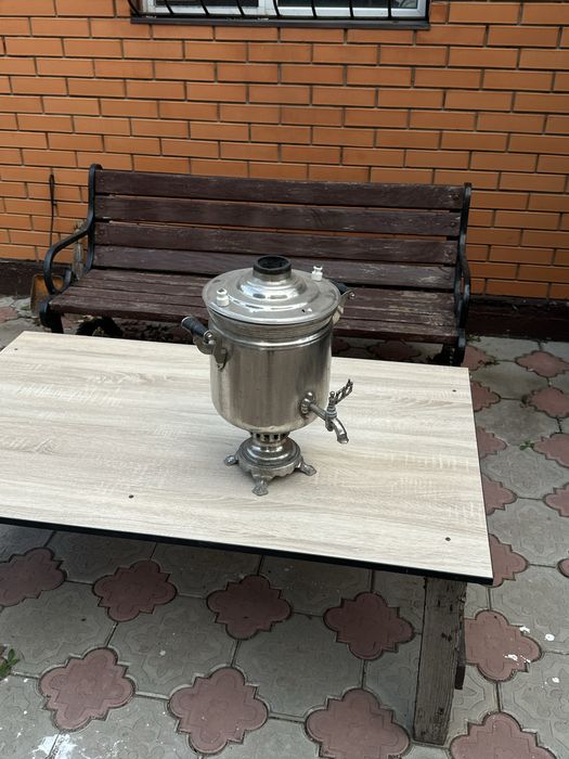 Самовар б/у продаю