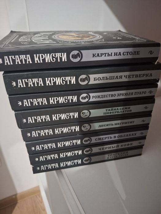 Книги продажа не дорого