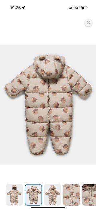 Детский комбинезон