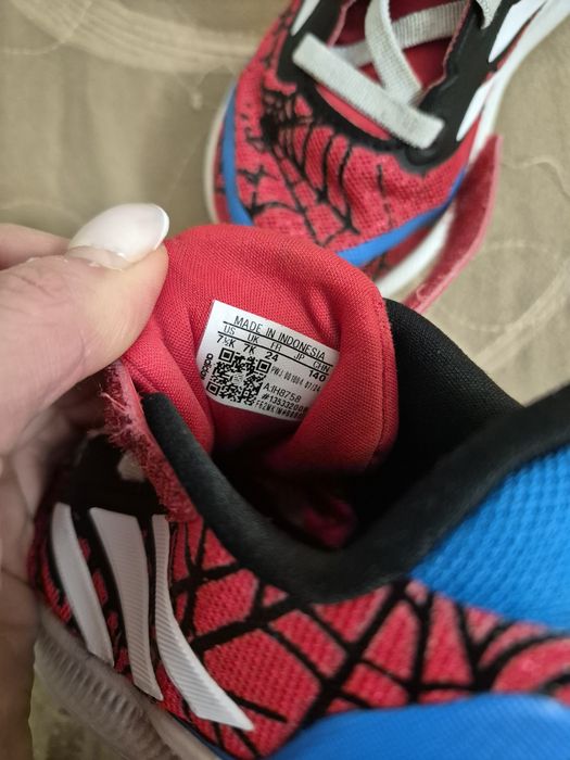 Детски маратонки Adidas