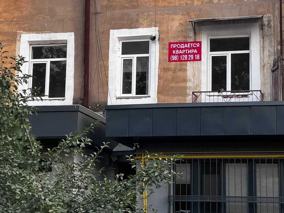 Продается 2 ух комн квартира на улице Урицкого.