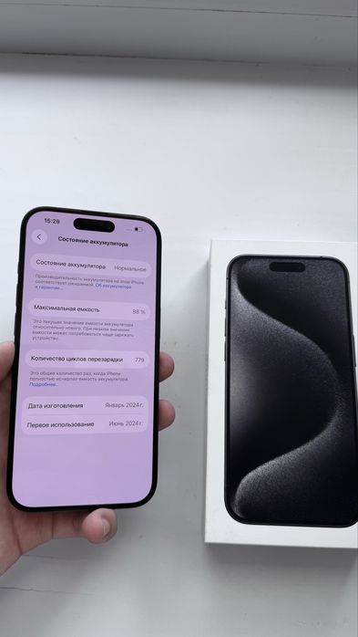 Iphone 15 pro 128 gb