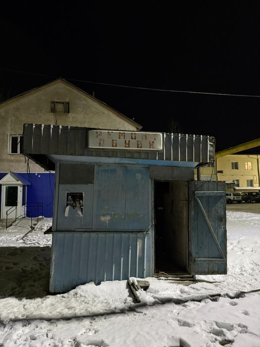 Продам контейнер