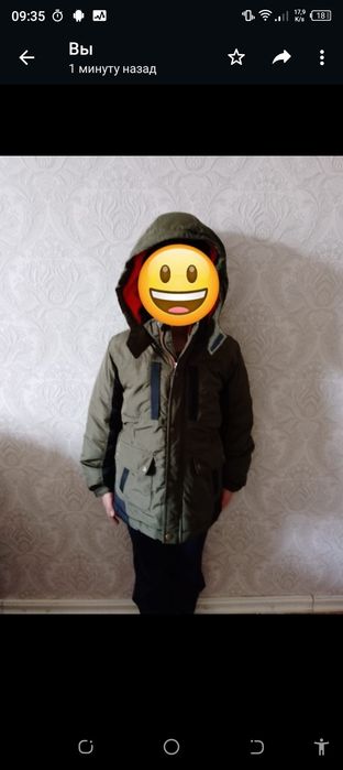 Детская теплая куртка