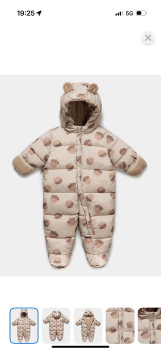 Детский комбинезон