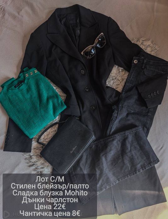 Дамски лотове  и ролки