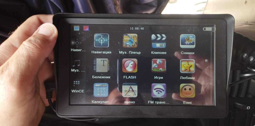 Навигация Leos 7 инча + по малка Leos 4 инча