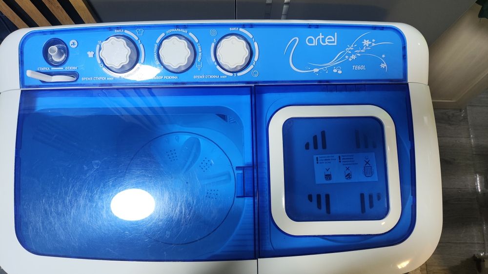 Стиральная машинка полуавтомат