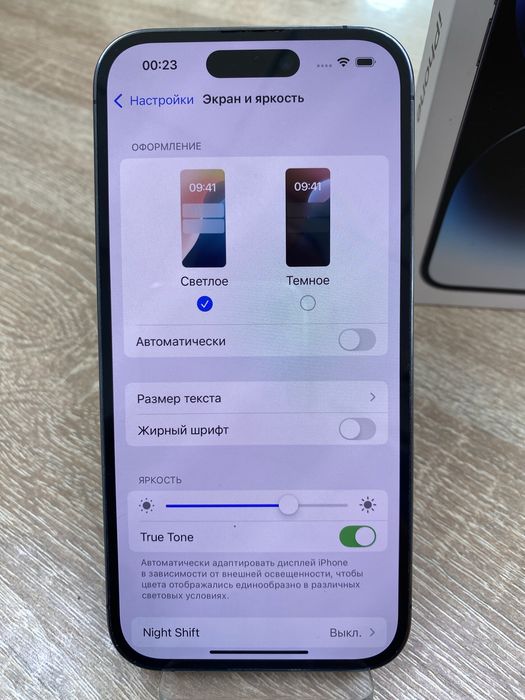 Apple iPhone 14 Pro 128Gb (A4)