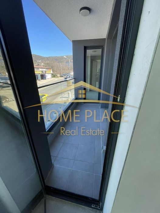 Тристаен апартамент по БДС