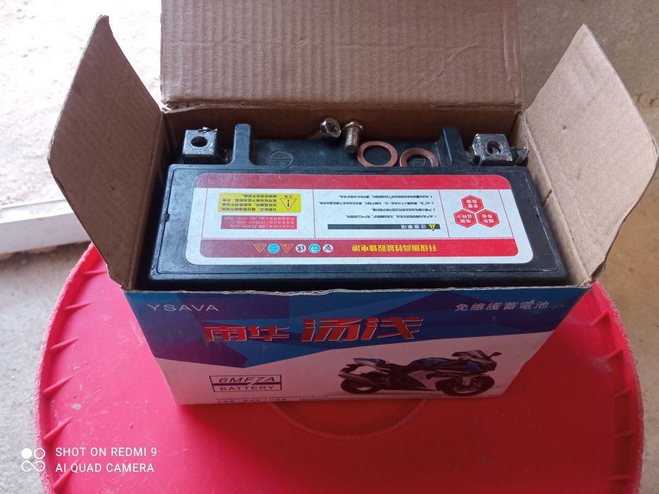 скутер акумятор сотилади