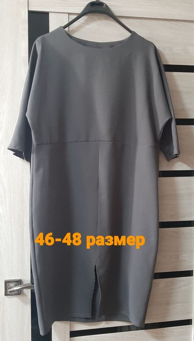 Продам платье 44, 46, 48, 50 размер