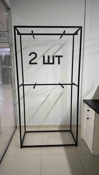 Торговое оборудование лофт 3 шт