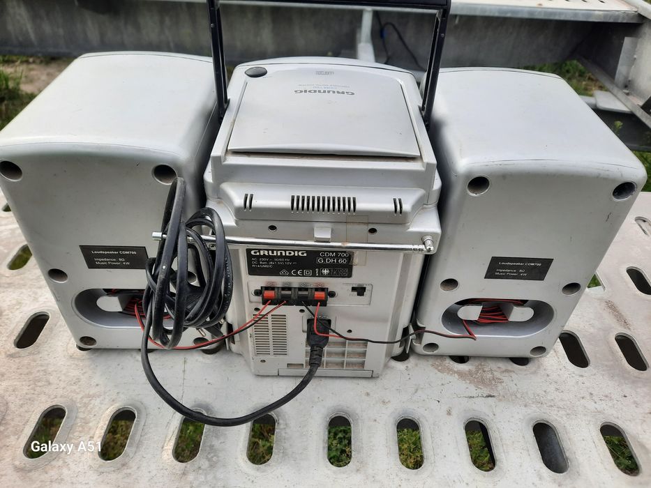 Аудио диск уредба.