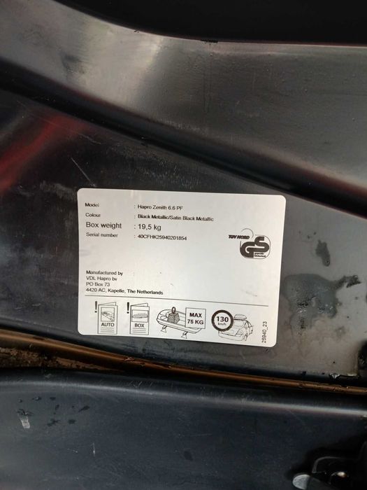 Автобокс Hapro Zenith 6.6 PF