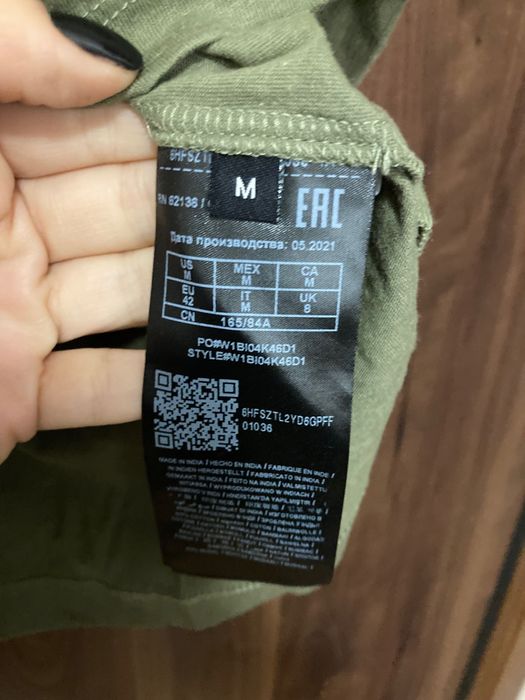 Тениска Guess military green M