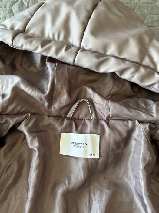 Пухено яке 140 reserved