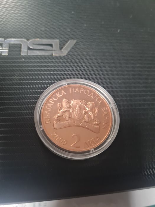 2 лева 2009 Дечко Узунов