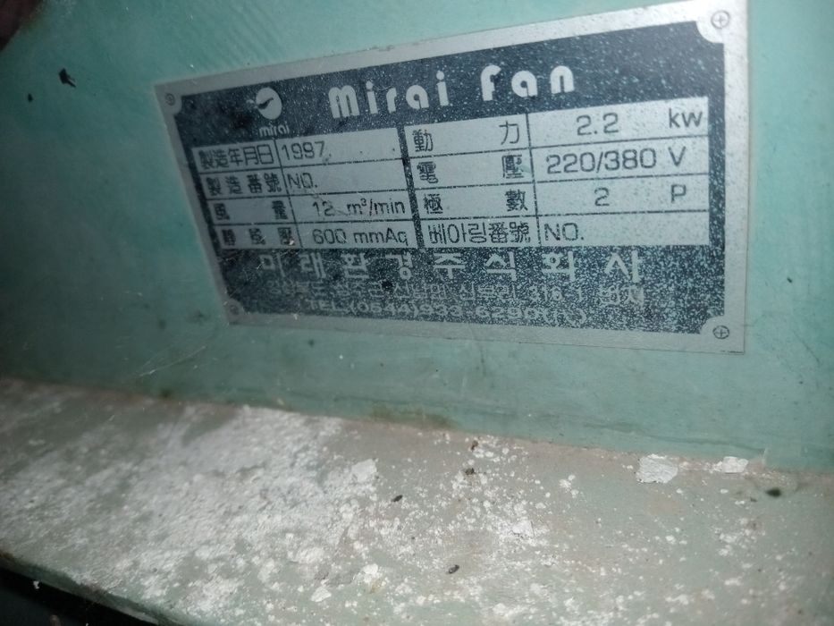 Улитка вентелятор 2та  ишлиди нархини келишамиз