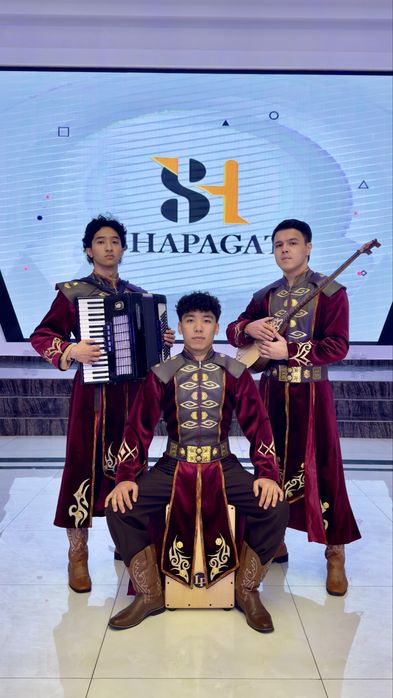 Этно ансамбль сатылады