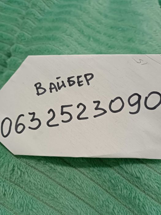 Кръгла плажна хавлия,кърпа нова микрофибъра