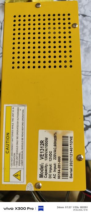 UPS 1300W Strong EuroPower