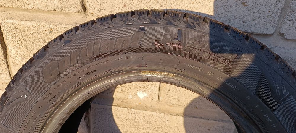 Продам зимние шины