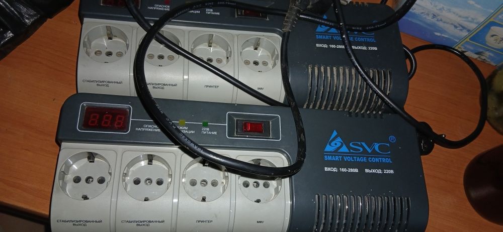 Продам 2 стабилизатора