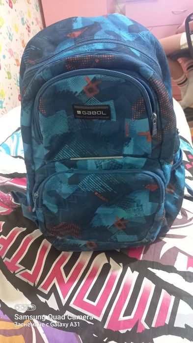 Ученическа Раница gabol